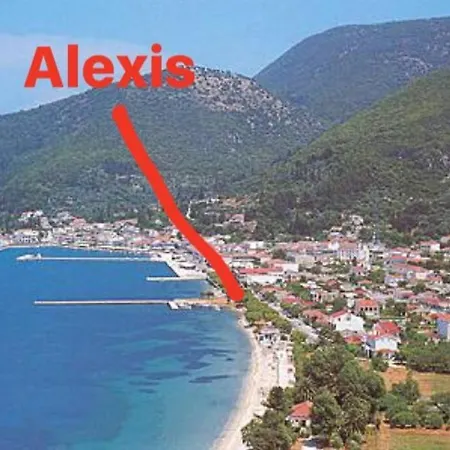 Alexi's Apartment. 1 Minute Walk To The Beach. * Σάμη